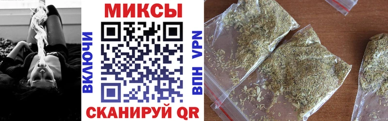 Бутират бутик  Купить закладки  Корсаков 