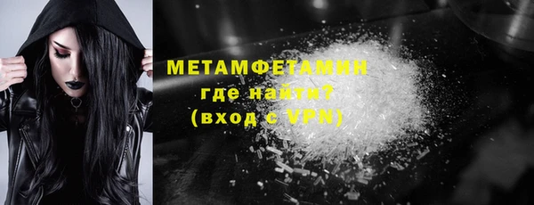 скорость Богданович