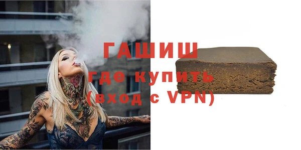 меф Богородицк