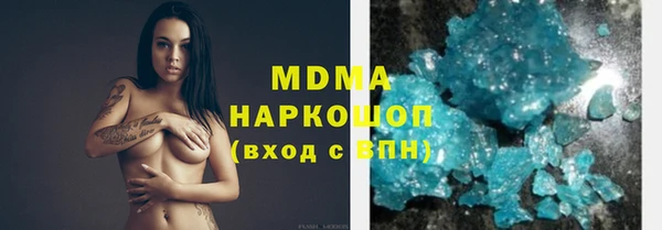 меф Богородицк