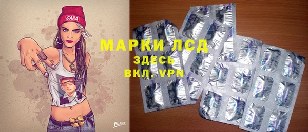 меф Богородицк