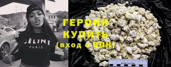 скорость Богданович