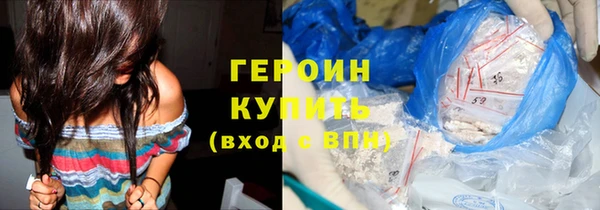 скорость Богданович